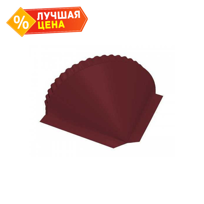 Заглушка конусная Satin Мatt RAL 3005 красное вино