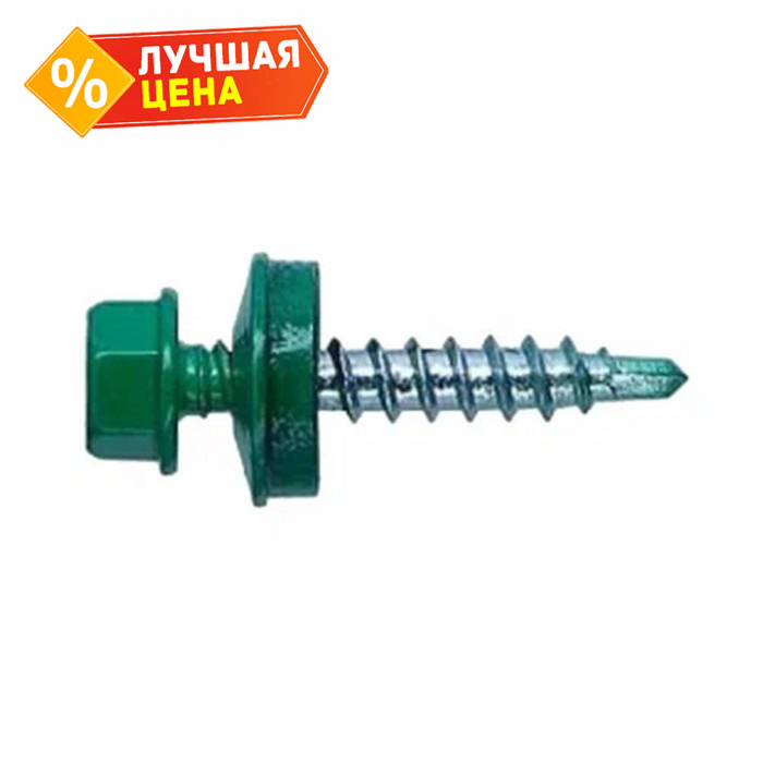 Саморез кровельный Daxmer 4,8х29 RAL 6024 (250) сверло №1