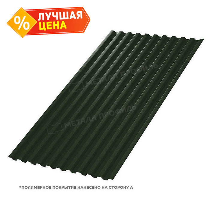 Профлист Металл Профиль С-21 0,45 VikingMP® RAL 6007 Бутылочно-зеленый