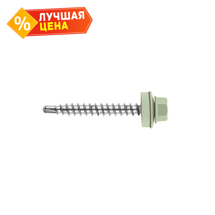 Саморез кровельный Daxmer 4,8х35 RAL 7038 (250) сверло №1