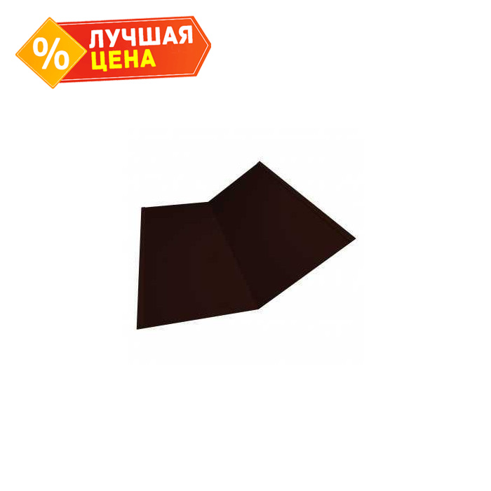 Планка ендовы нижней 300х300 0,5 Satin Мatt RR 32 темно-коричневый