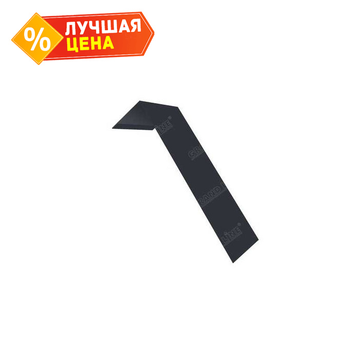 Планка лобовая/околооконная простая 190х50 0,5 Atlas с пленкой RAL 7024 мокрый асфальт