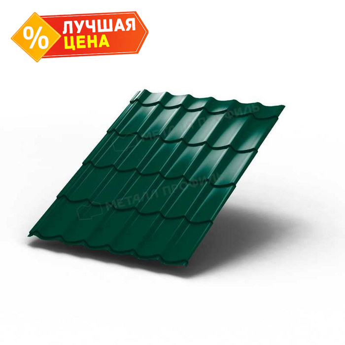 Металлочерепица Металл-Профиль Монтеррей 0,5 PURMAN® RAL 6005 Зеленый мох