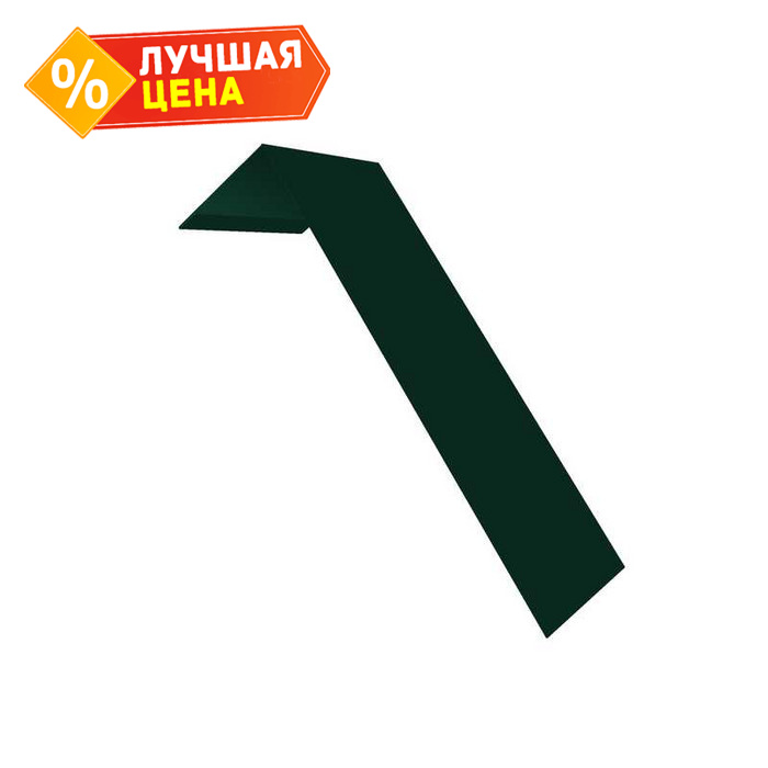 Планка лобовая/околооконная простая 190х50 0,5 Atlas с пленкой RAL 6005 зеленый мох