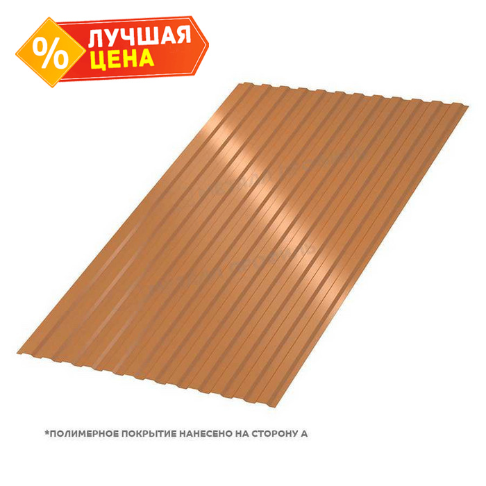 Профлист Металл Профиль МП-10 0,5 AGNETA® Copper/Copper/Медный/Медный | B