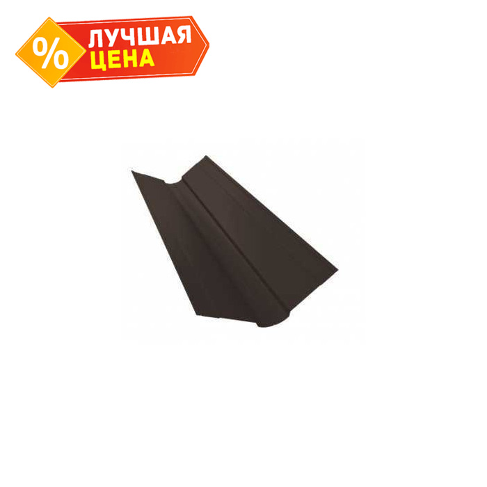 Планка ендовы верхней фигурной 100x100 0,5 Satin с пленкой RR 32 темно-коричневый