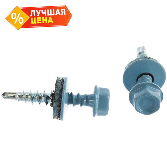 Саморез кровельный Daxmer 4,8х50 RAL 5024 (150) сверло №1