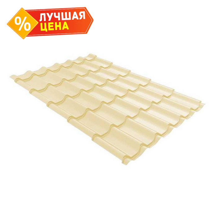 Металлочерепица Grand Line Classic (Классик) 0,5 Satin RAL 1015 Светлая слоновая кость