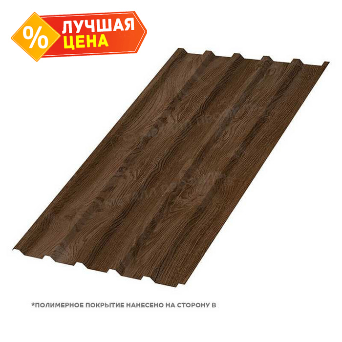 Профлист Металл Профиль МП-35 ECOSTEEL® матовый 0,5 мм Мореный Дуб