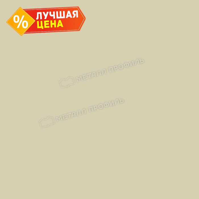 Планка примыкания верхняя 140х90х2000 (ПЭ-01-1035-0.45)