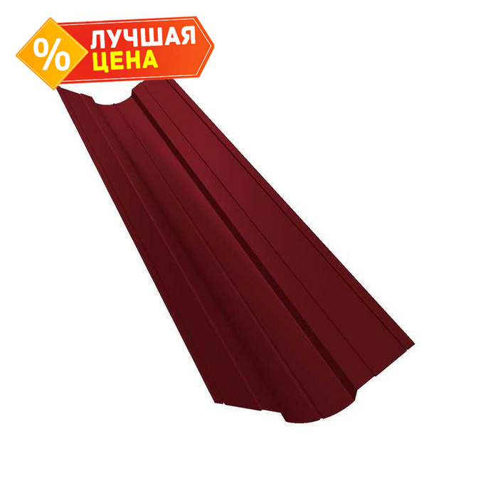 Планка ендовы верхней фигурной 70x70 0,5 Quarzit lite RAL 3005 красное вино