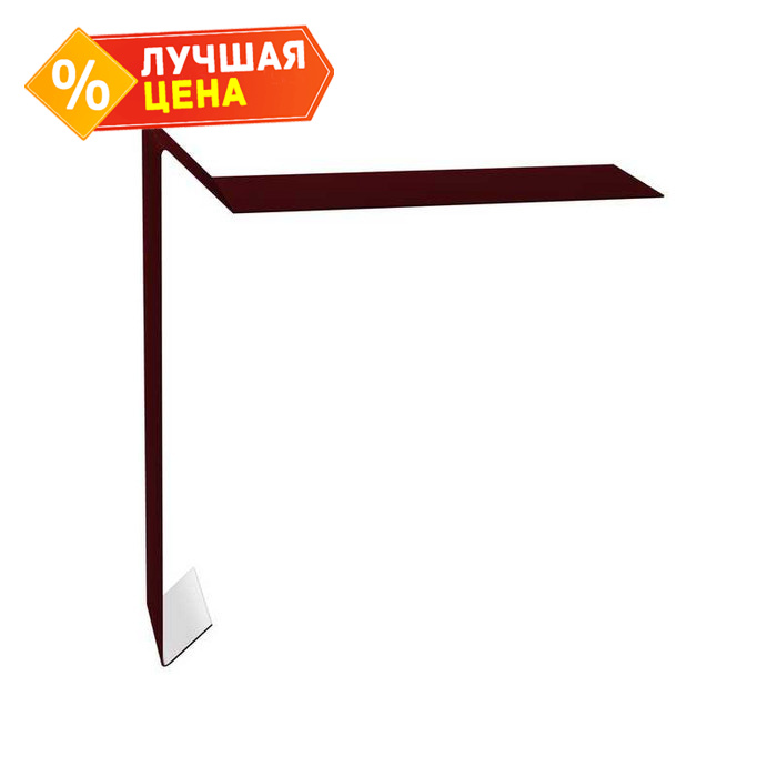 Планка ветровая для мягкой кровли 130х25х100 0,5 Satin с пленкой RAL 3005 красное вино