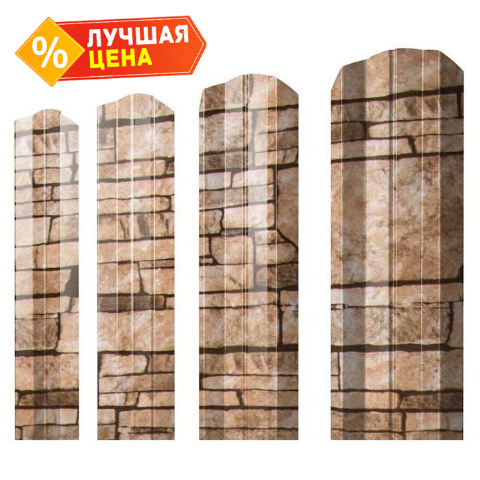 Штакетник М-образный А фигурный Grand Line 0,45 Print Elite Sand Stone Sand Stone