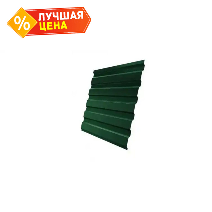 Профлист Grand Line С20В Drap 0.5 мм RAL 6005 Зеленый Мох