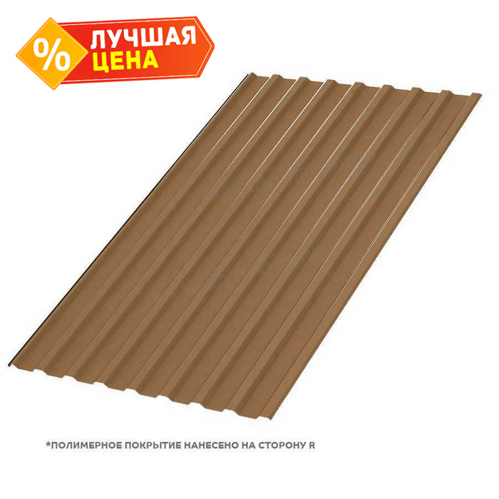 Профлист Металл Профиль МП-20 0,5 PURMAN® Argillite/Медный металлик | A