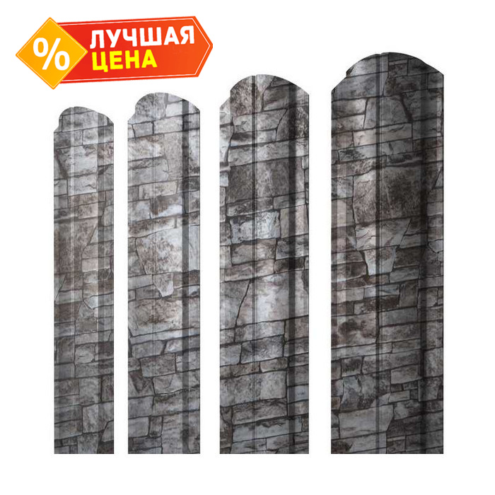 Штакетник Полукруглый Slim фигурный Grand Line 0,45 Print Elite Fine Stone Fine Stone