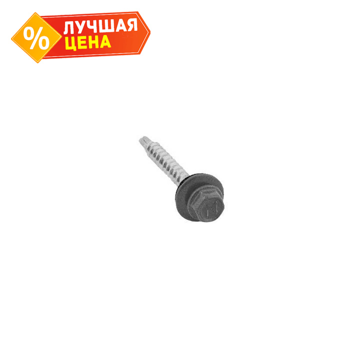 Саморез кровельный Daxmer 4.8х29 RAL 7005 (250) сверло №1