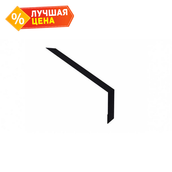 Планка капельник 135х50 0,5 Satin Мatt RAL 9005 черный