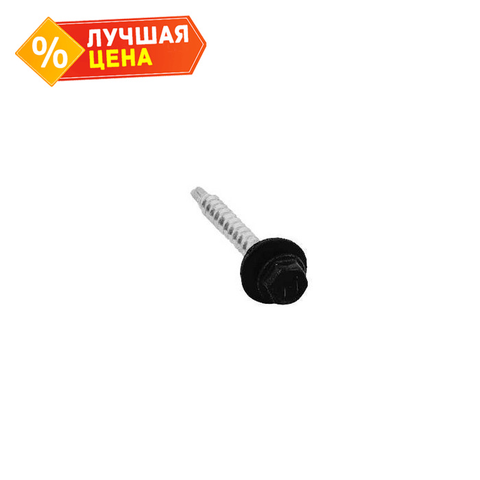 Саморез кровельный Daxmer 4.8х29 RAL 9005 (250) сверло №1