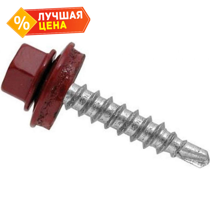 Саморез кровельный Daxmer 4,8х29 RAL 3011 (250) сверло №1