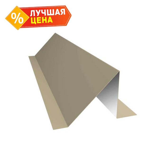 Планка снегозадержания 0,5 Satin с пленкой RAL 1015 светлая слоновая кость