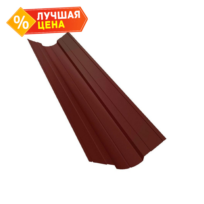 Планка ендовы верхней фигурной 100x100 0,5 Velur RAL 3009