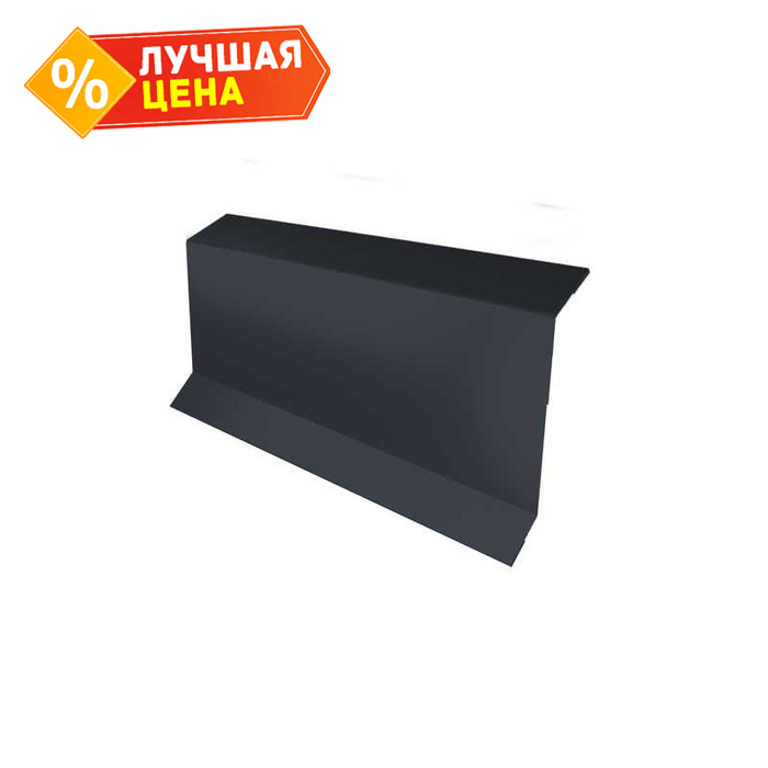 Планка примыкание в штробу 60 0,5 Satin с пленкой RAL 7024 мокрый асфальт