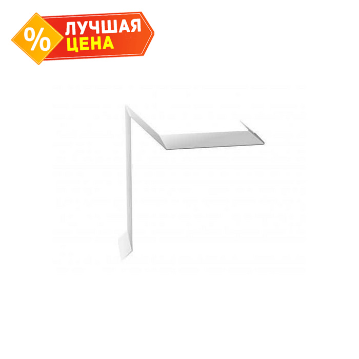 Планка ветровая для мягкой кровли 130х25х100 0,5 Satin с пленкой RAL 7004