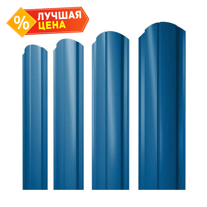 Штакетник Полукруглый Slim фигурный Grand Line 0,5 Satin RAL5005 Сигнальный Синий