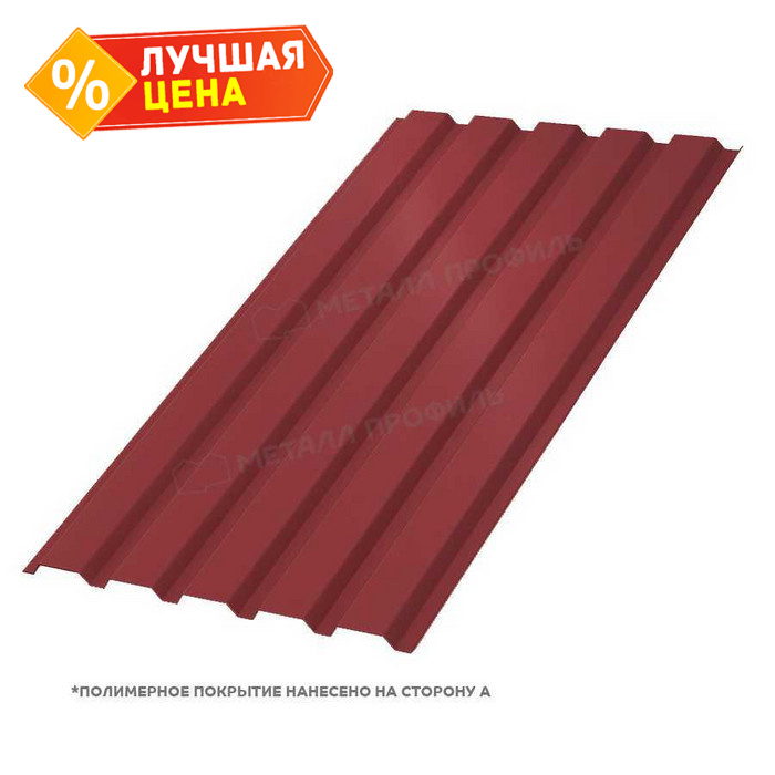 Профлист Металл Профиль МП-35 0,45 VikingMP® RAL 3011 Коричнево-красный