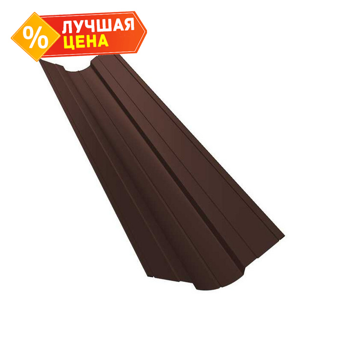 Планка ендовы верхней фигурной 70x70 0,5 Velur RAL 8017 шоколад