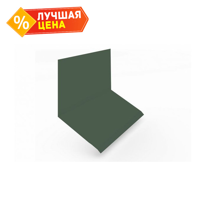 Планка примыкание верхнее к стене фальц Grand Line 150х130х20 0,5 GreenCoat Pural BT, matt RR 11 темно-зеленый (RAL 6020 хромовая зелень)