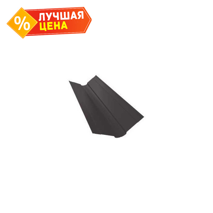 Планка ендовы верхней фигурной 100x100 0,5 GreenCoat Pural BT, matt RR 32 темно-коричневый (RAL 8019 серо-коричневый)