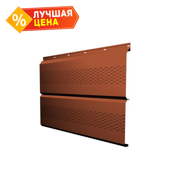Софит ЭкоБрус с перфорацией 0,345 Grand Line 0,5 Velur RAL8004 терракота