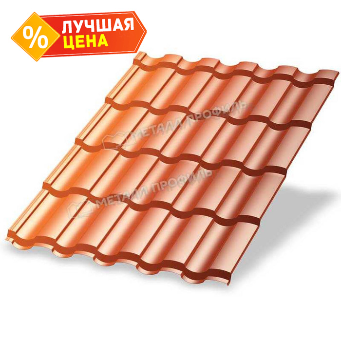 Металлочерепица Металл-Профиль Монтекристо-X 0,5 AGNETA® Copper/Copper/Медный/Медный