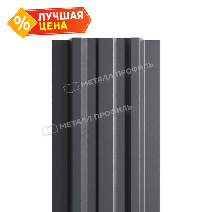 Штакетник Металл Профиль LАNE-T 0,5 PURMAN® RAL7024 Серый графит