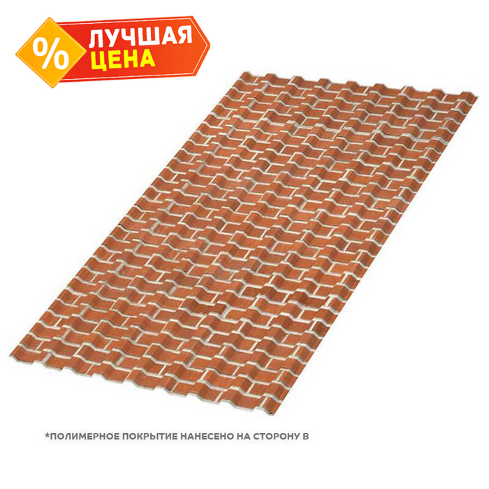 Профлист Металл Профиль МП-20 0,5 ECOSTEEL® Кирпич | A