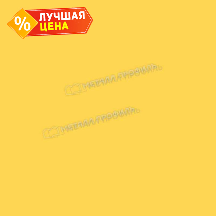 Планка ендовы нижняя 298х298х2000 NormanMP (ПЭ-01-1018-0.5)