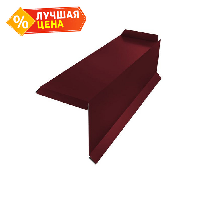 Планка торцевая сегментная 20мм Правая 0,5 Satin Мatt c пленкой RAL 3005 красное вино