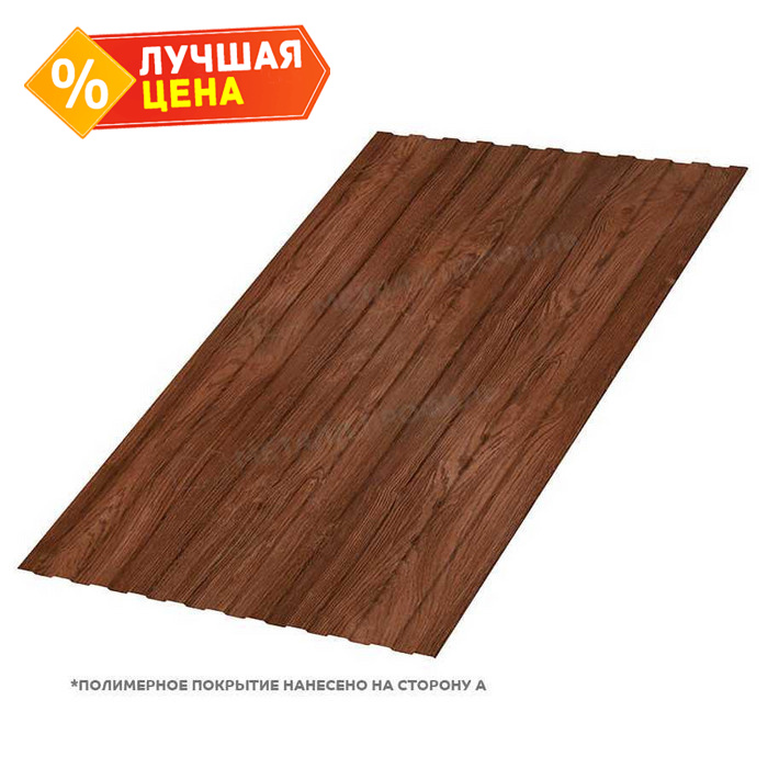 Профлист Металл Профиль С-8 0,5 ECOSTEEL® Мореный Дуб