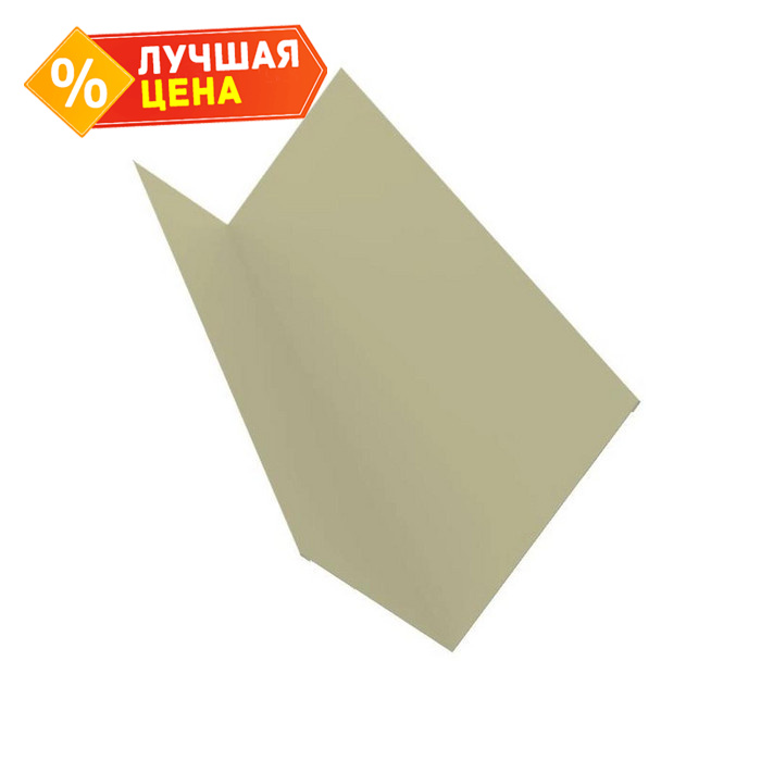 Планка примыкания 150х250 0,5 PE с пленкой RAL 7032 галечный серый