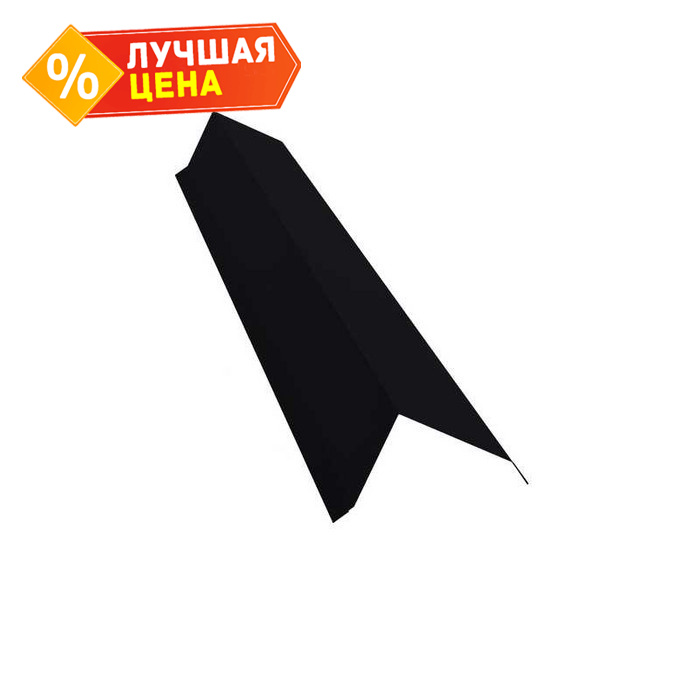 Планка торцевая 142х100 0,5 Satin Мatt RAL 9005 черный