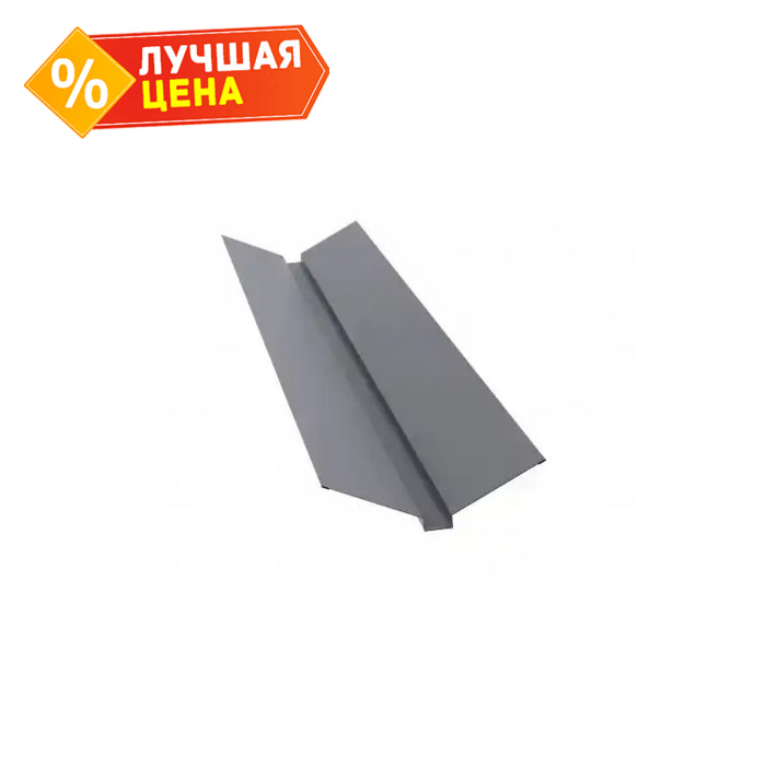 Планка ендовы верхней фигурной 150x150 0,45 PE с пленкой RAL 7004 сигнальный серый