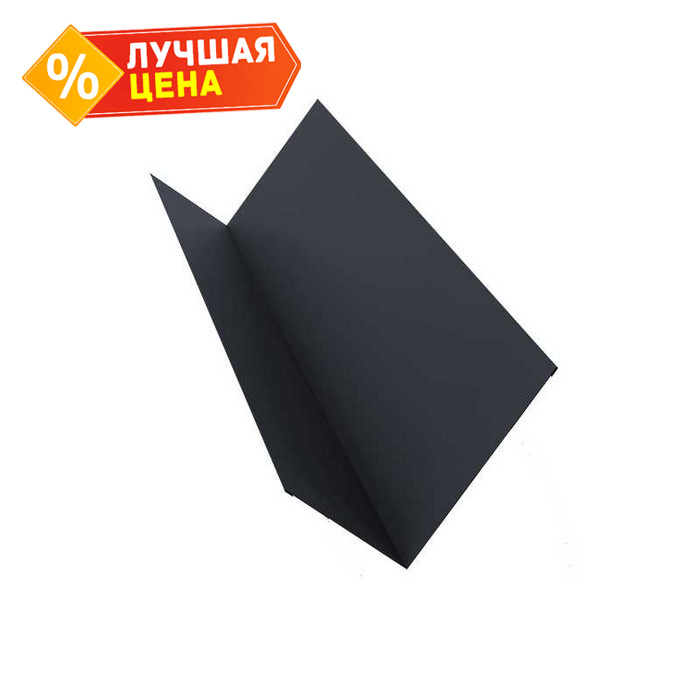 Планка примыкания 90х140 0,45 Drap RAL 7024 мокрый асфальт