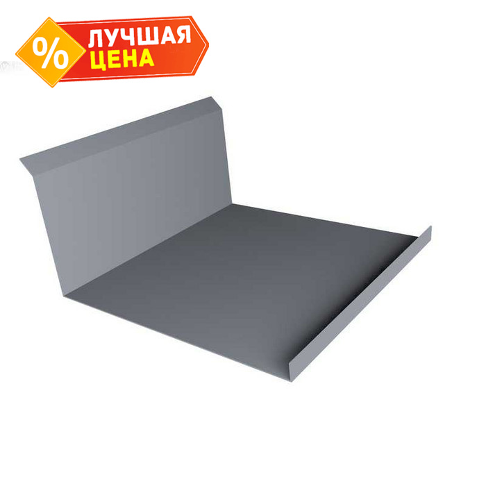 Планка примыкания нижняя 20х122х260х15 0,5 Satin с пленкой RAL 9006 бело-алюминиевый