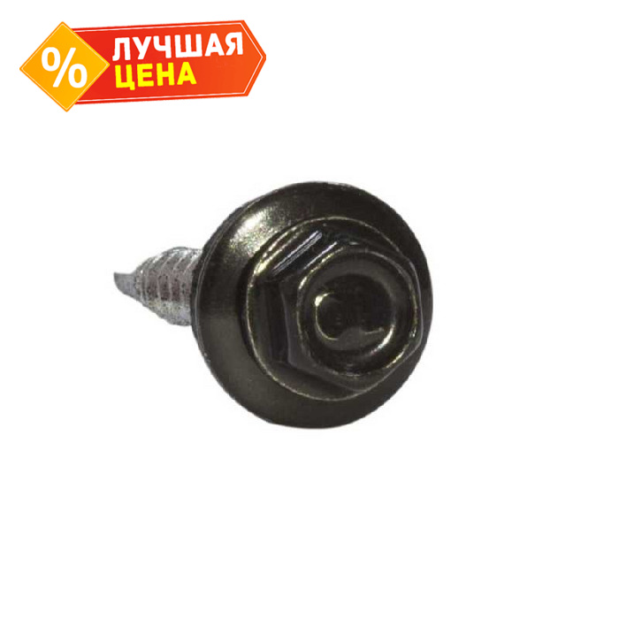 Саморез кровельный Daxmer 4,8х29 RAL 9005 (250) сверло №1