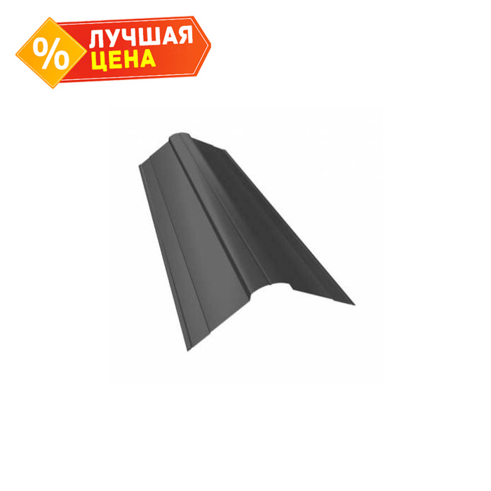 Планка конька фигурного 150x150 0,5 Satin с пленкой RAL 9006 бело-алюминиевый