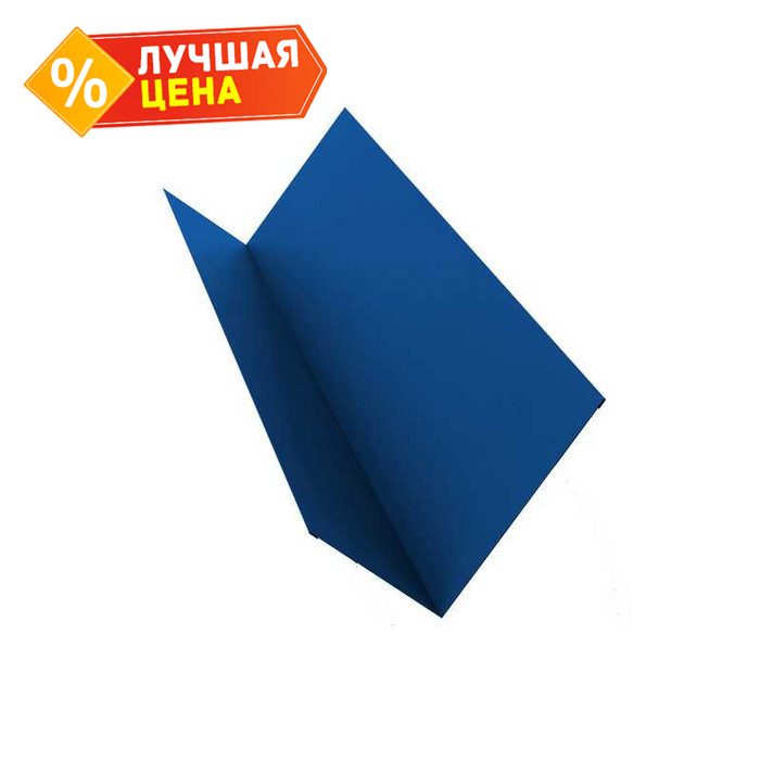 Планка примыкания 90х140 0,5 Satin с пленкой RAL 5005 сигнальный синий