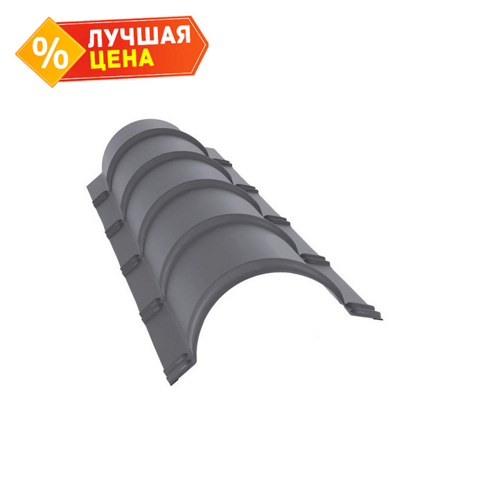 Планка малого конька полукруглого 0,45 Drap RAL 7004 сигнальный серый