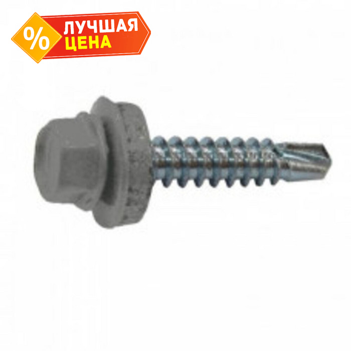 Саморез кровельный Daxmer 4,8х29 RAL 7042 (250) сверло №1